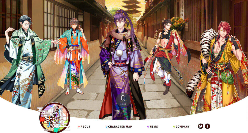 イワクラボの実績